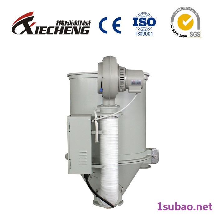 **100KG干燥机 烘干机 干燥料斗 塑料颗粒干燥设备 行业品牌 全国图2