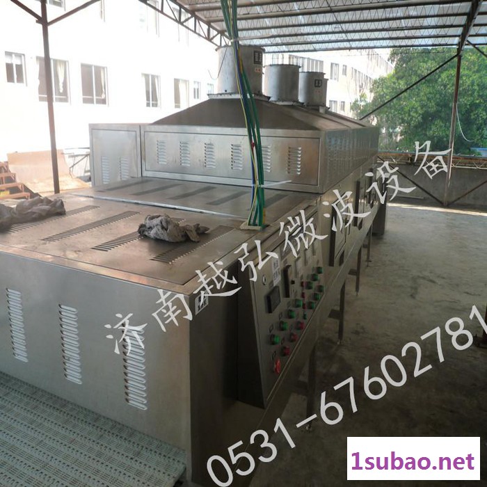 新型袋装食品微波杀菌机|瓶装酱菜微波灭菌机|微波干燥杀菌设备图4