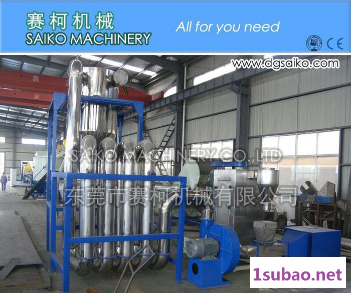 直销：塑料片烘干机 塑料颗粒干燥机 色母粒烘箱 烘房图3