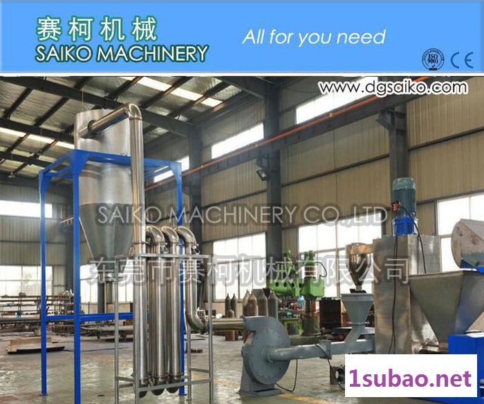 直销：塑料片烘干机 塑料颗粒干燥机 色母粒烘箱 烘房图2