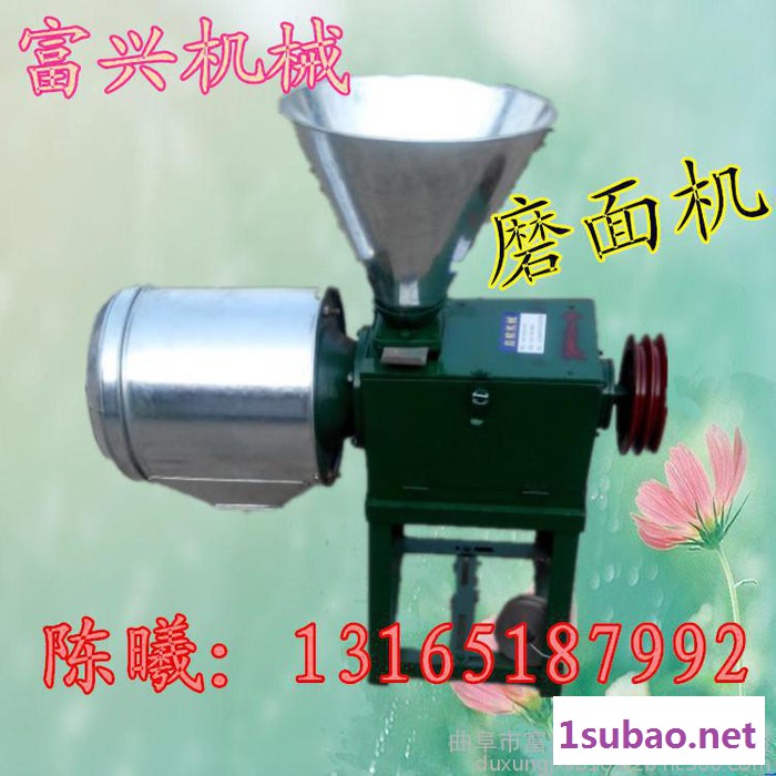 多功能脱皮磨面机 富兴玉米去皮磨粉机 全自动小麦磨粉机厂家图3