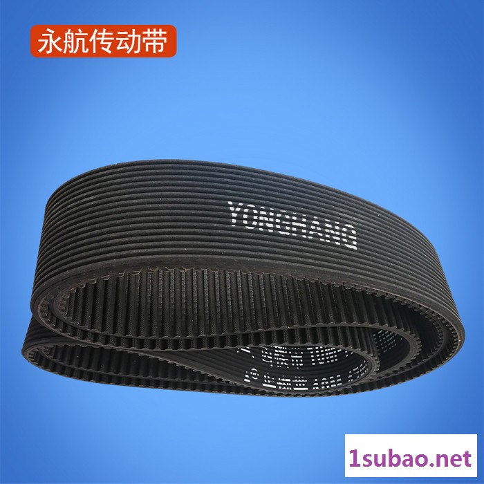 永航面粉机皮带 磨粉机齿楔带定制图3