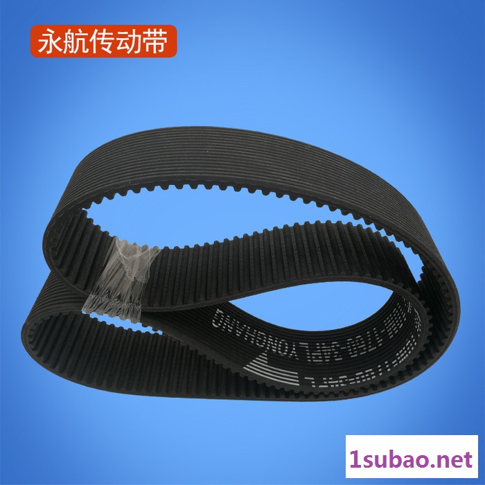 永航面粉机皮带 磨粉机齿楔带定制图2