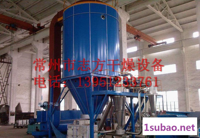 塑料树脂喷雾干燥机，LPG系列塑料树脂喷雾干燥机，志方干燥设备图2