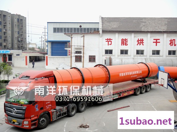 南洋环保型JM1200 锯末烘干机 锯末干燥设备 木屑烘干机 木屑干燥机 生物质烘干机 锯末烘干机厂家图3