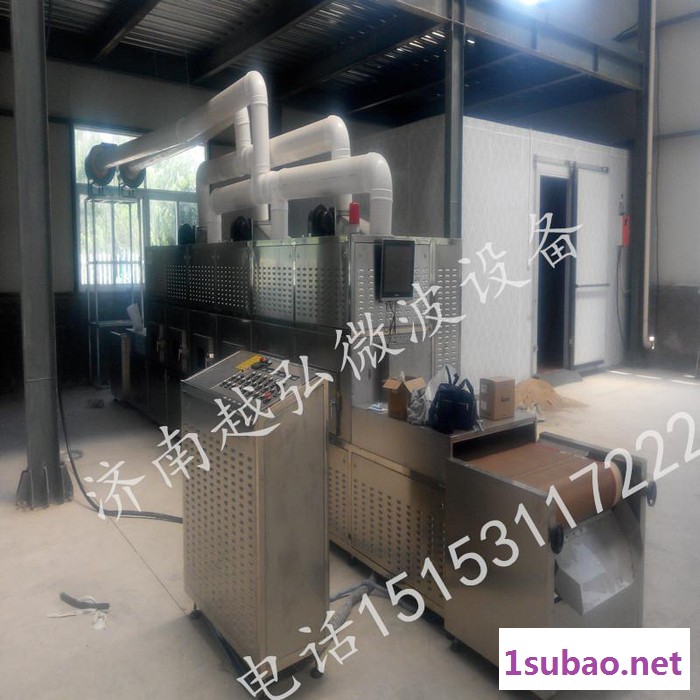 食用菌类,蘑菇微波干燥杀菌设备 木耳微波烘干杀虫设备图3