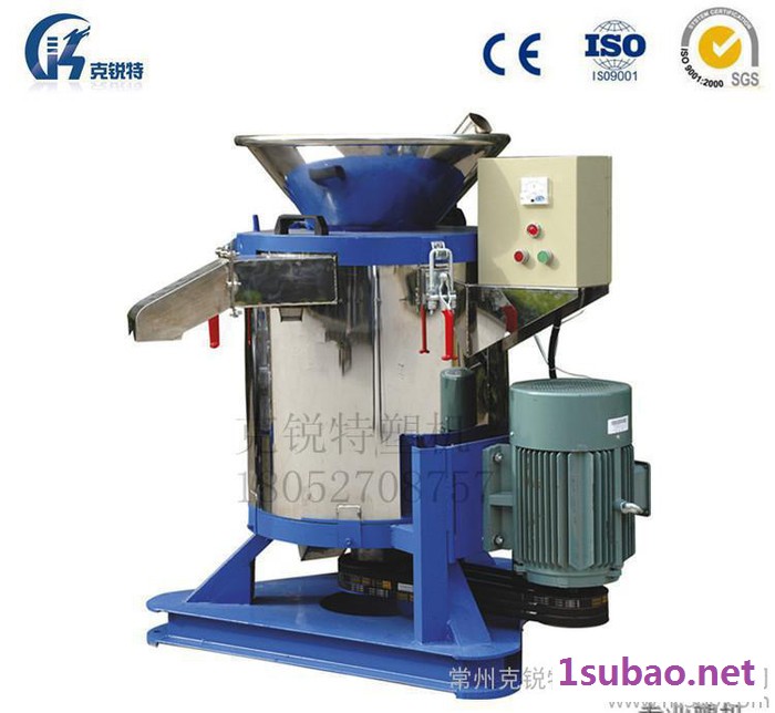 塑料干燥机厂家克锐特T1型  高效离心脱水机造粒机颗粒机脱水机塑料颗粒脱水机图2