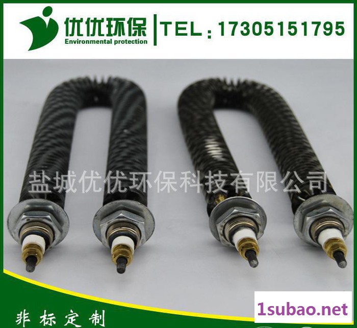 【优优】烘干机加热管 塑料干燥机发热管 注塑机料斗电热管图3