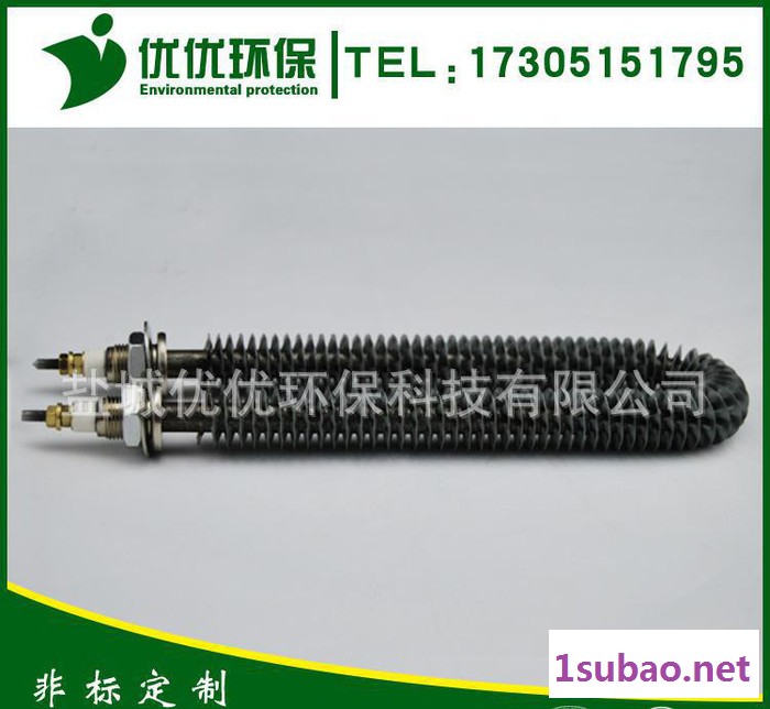 【优优】烘干机加热管 塑料干燥机发热管 注塑机料斗电热管图2