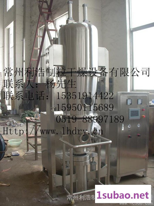 供应常州利浩沸腾干燥机**：饲料干燥/塑料树脂干燥.图1