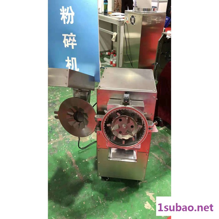 齐鲁三延 超细磨粉机 高纤维超微粉碎机 震动式磨粉机 中药材打粉机图5