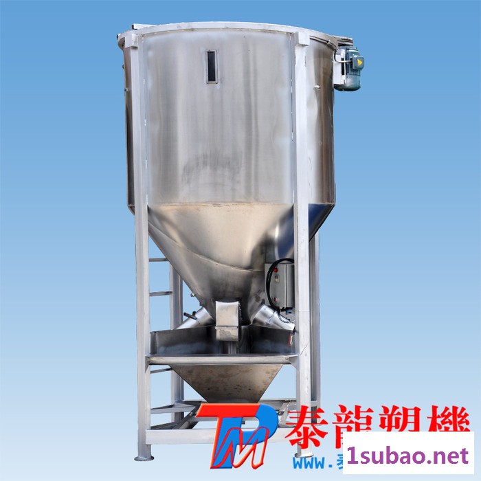 供应塑料立式搅拌干燥机 大型塑料立式搅拌机 立式混色机图2