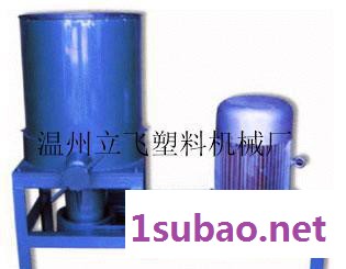 液体搅拌机 立式混合搅拌机 搅拌干燥机 塑料搅拌机图2