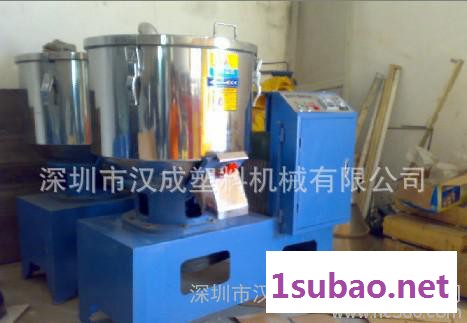 湖南50KG高速干燥混料机 塑料干燥机混料机 粉状混料机图2