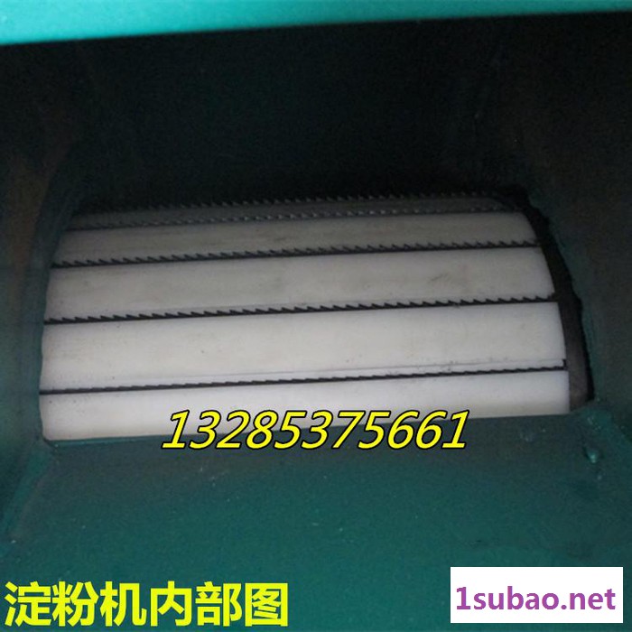 红薯粉碎机,红薯淀粉机,红薯磨粉机图6