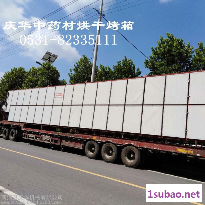 菊花烘干机  金银花 菊花烘干烤箱 玫瑰花干燥机 菊花干燥加工设备图4