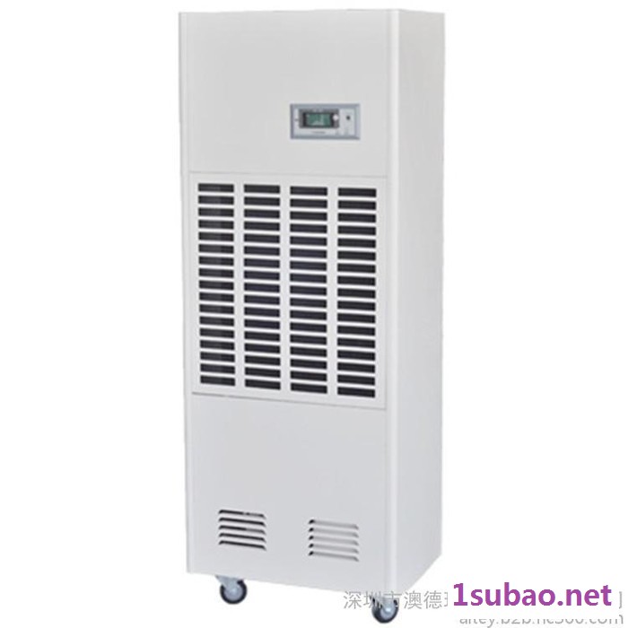 DH-90D除湿机 抽湿机 工业除湿机 车间除湿机 工业抽湿机 车间抽湿机 去湿机 干燥机 除湿机生产图3