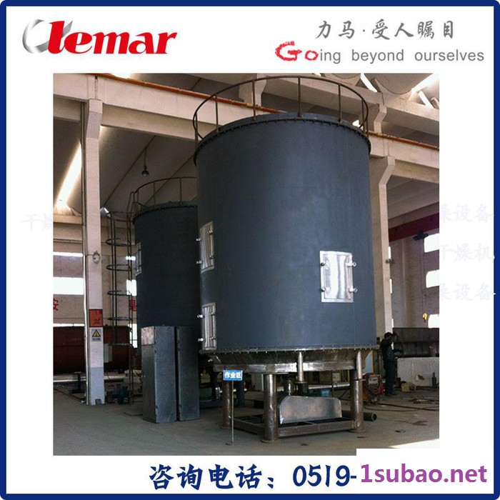 常州力马-真空盘式干燥机技术规定书、10平方盘式干燥器、圆盘式干燥设备图3