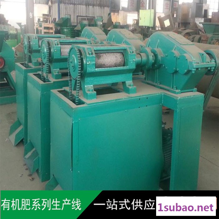 富德200肥料挤压颗粒机猫砂陶粒砂制粒设备肥料制粒干燥设备肥料有机肥造粒机石墨碳粉颗粒机图7