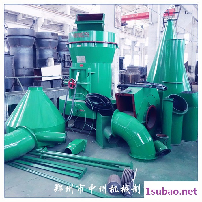 中州机械 超细磨粉机 雷蒙磨超细磨粉机 小型蓝碳磨粉机 超细粉碎机经销图3