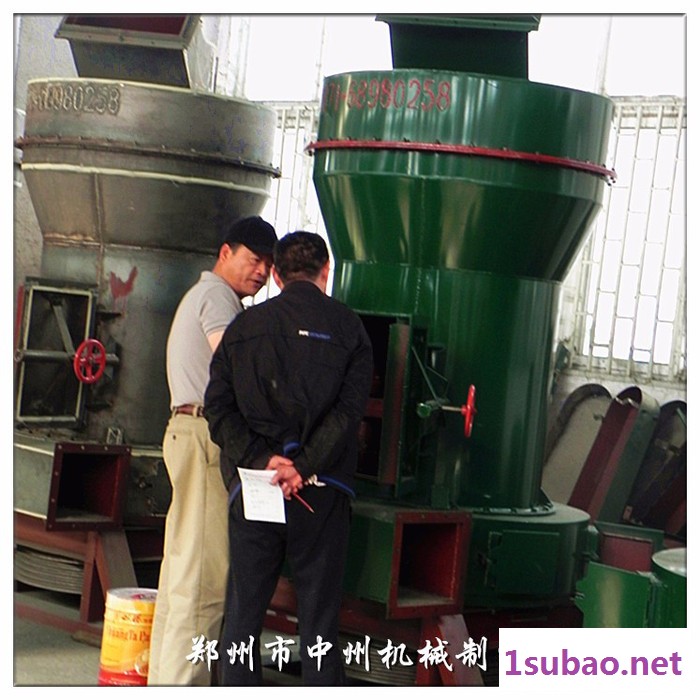 中州机械 超细磨粉机 雷蒙磨超细磨粉机 小型蓝碳磨粉机 超细粉碎机经销图4