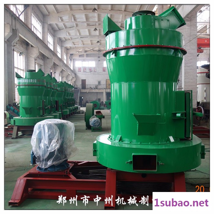 中州机械 超细磨粉机 雷蒙磨超细磨粉机 小型蓝碳磨粉机 超细粉碎机经销图6