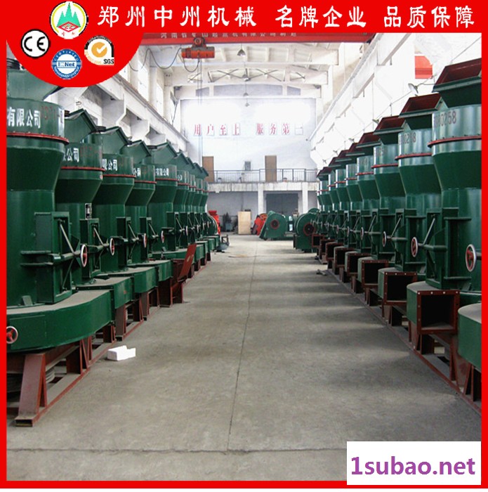中州大型高压雷蒙磨粉机 磨粉机设备 高压磨专业厂家 强压辊磨机磨粉设备图4