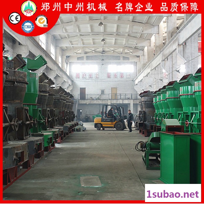 中州大型高压雷蒙磨粉机 磨粉机设备 高压磨专业厂家 强压辊磨机磨粉设备图3