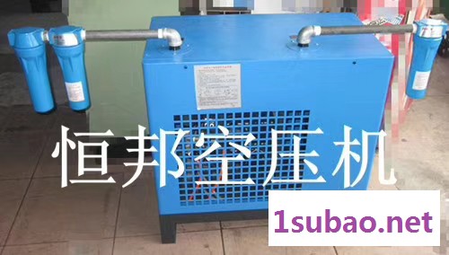 艾而曼 冷冻式干燥机 10匹冷干机 空气干燥机 空压机后处理器 空气净化设备图3