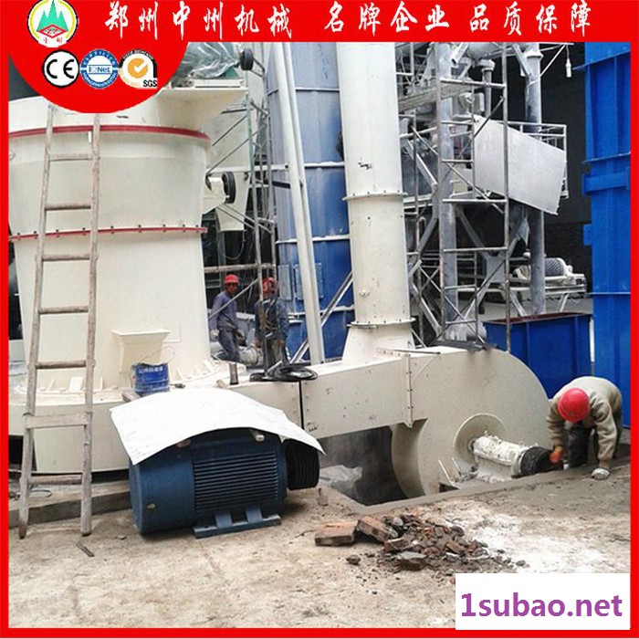 雷蒙磨粉机 高压超细雷蒙磨粉机 5辊雷蒙磨粉机 大型雷蒙机设备专业厂家图2