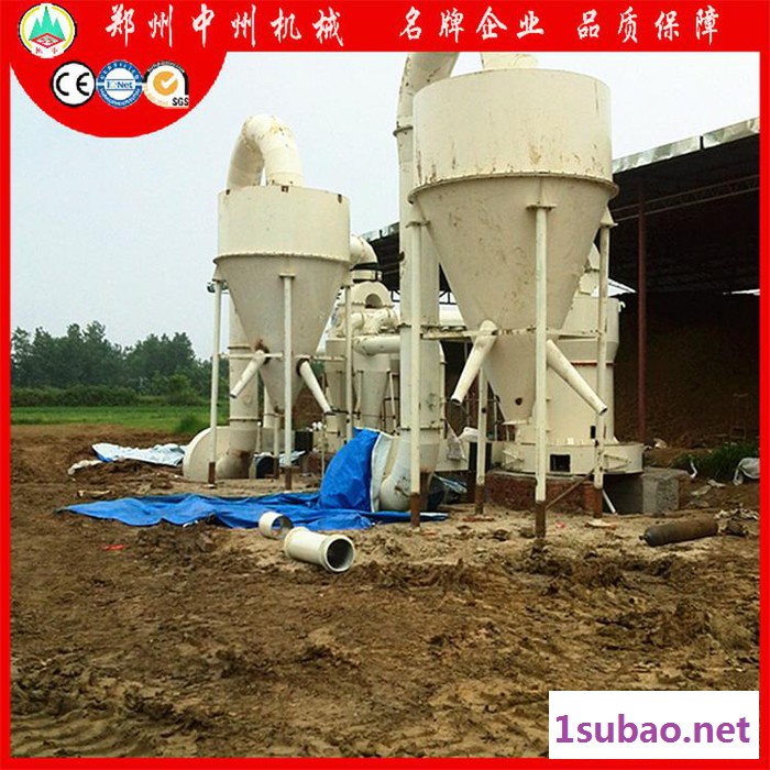 雷蒙磨粉机 高压超细雷蒙磨粉机 5辊雷蒙磨粉机 大型雷蒙机设备专业厂家图4