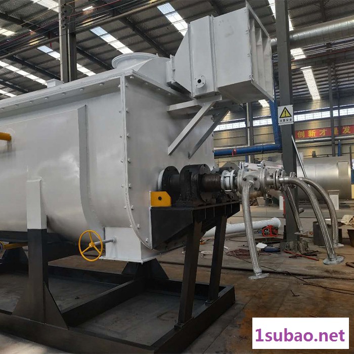 宝阳 BY 空心桨叶干燥机 干燥机设备图5