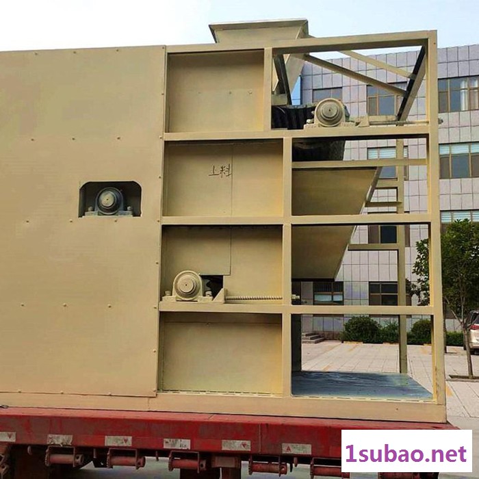 宝阳 带式干燥机 干燥机设备图3