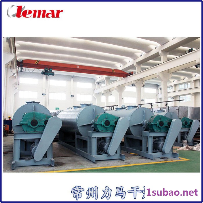 常州力马-2000L磷酸铁锂回转真空干燥机、锂电池材料烘干设备规格图4