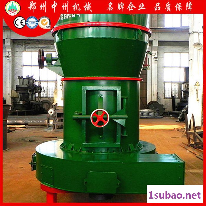 河北邢台雷蒙磨 超细磨粉机厂家 中州雷蒙磨粉机型号 磨粉设备价格图5