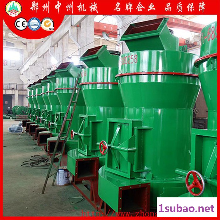 河北邢台雷蒙磨 超细磨粉机厂家 中州雷蒙磨粉机型号 磨粉设备价格图2