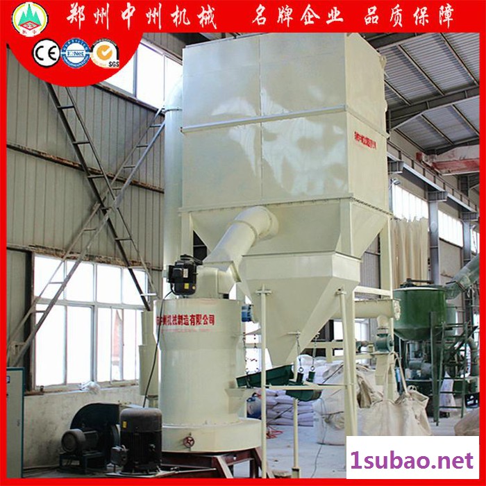 河北邢台雷蒙磨 超细磨粉机厂家 中州雷蒙磨粉机型号 磨粉设备价格图3