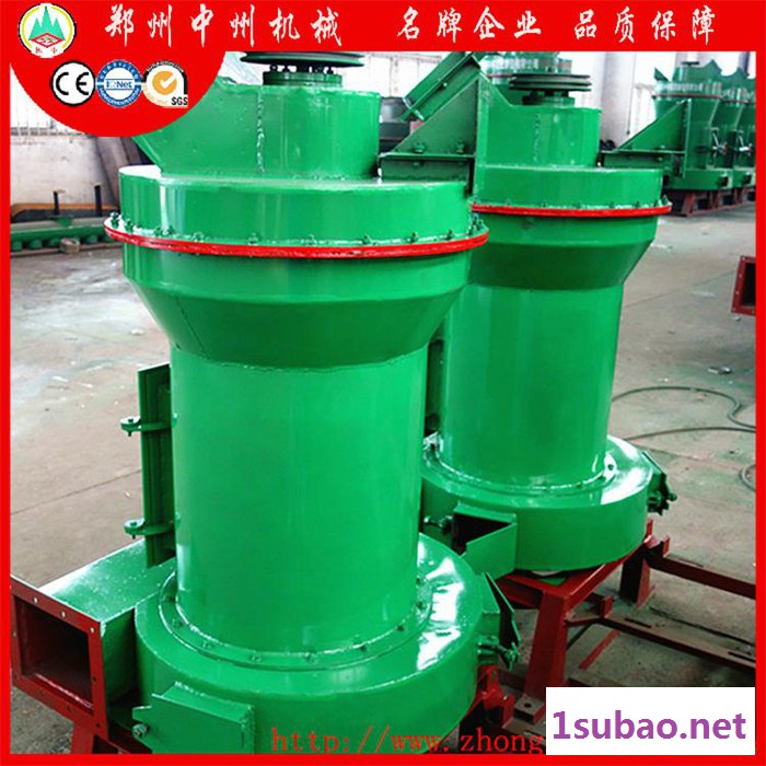 河北邢台雷蒙磨 超细磨粉机厂家 中州雷蒙磨粉机型号 磨粉设备价格图4