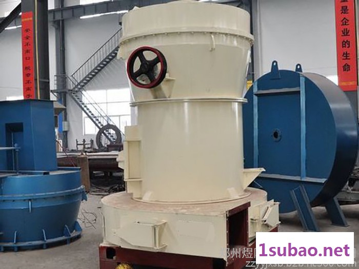 超细粉碎机 微型磨粉机 新型高压白灰磨粉机 雷蒙磨图3