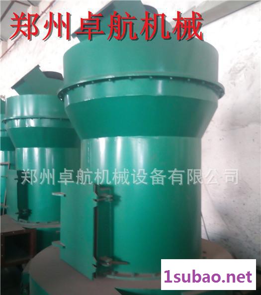 2160磨粉机，75型**高效磨粉机，免费上门安装雷蒙磨粉机图2