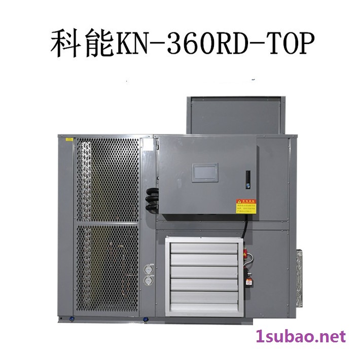 大型米粉面条空气能热泵烘干机 手工挂面烘干机 工厂直销米线干燥机干燥设备图2