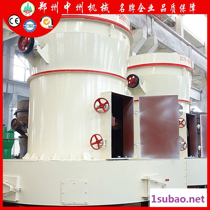 中州雷蒙磨 超细高压雷蒙磨粉机 雷蒙磨厂家专业生产雷蒙磨粉机 价格优惠图3