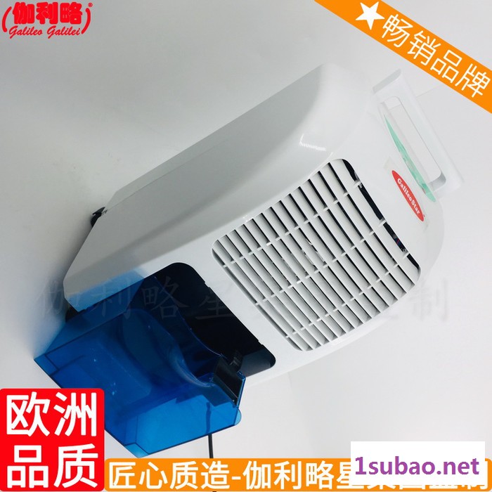 器作用器室内抽水型器器器出口商用工业干燥家用抽湿机除湿图3