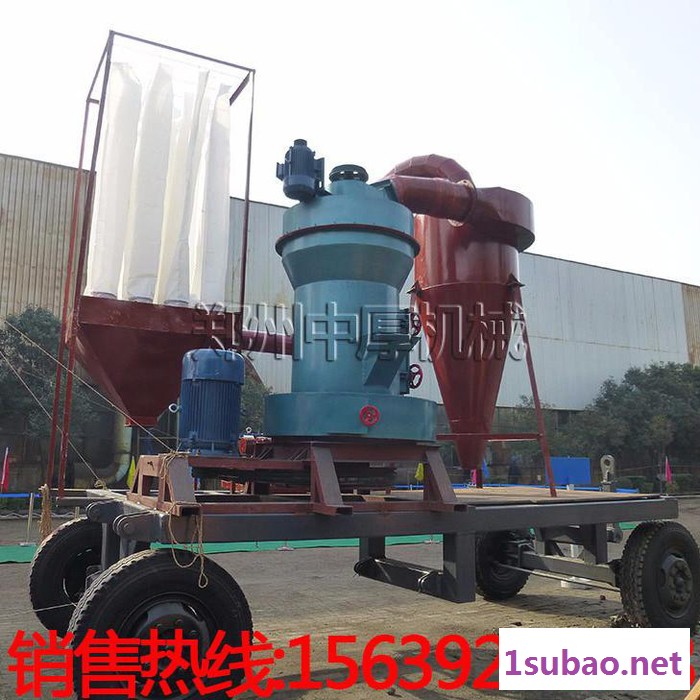 移动式小型雷蒙磨粉机 石灰石高岭土铝矾土磨粉机图5