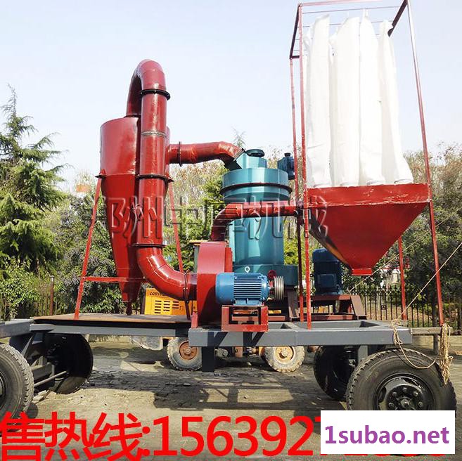 移动式小型雷蒙磨粉机 石灰石高岭土铝矾土磨粉机图3