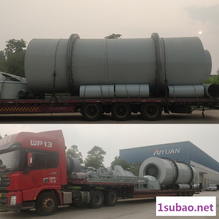 滚筒烘干干燥机中小型回转工业回转窑大型沙子烘干机污泥干燥设备图5