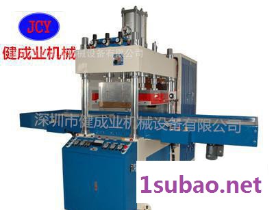 高周波、高周波熔断机、高周波塑料熔接机、高频热合机、图3