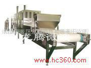 浩铭 调味品加工设备江苏调味品微波干燥 河南河北调味品微波 微波粉体食品杀菌机图2