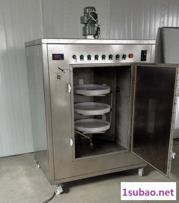 浩铭 调味品加工设备江苏调味品微波干燥 河南河北调味品微波 微波粉体食品杀菌机图4