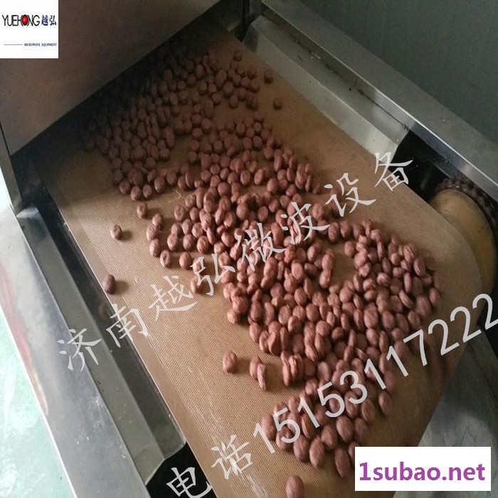 济南微波烘干机|济南微波干燥杀菌机|山东济南微波设备公司图2